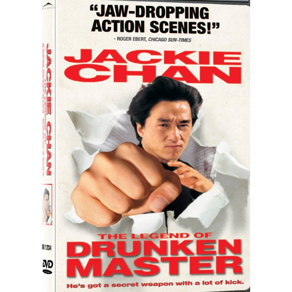 The Legend Of The Drunken Master - DVD